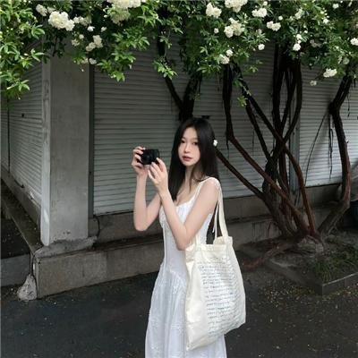 青囊传